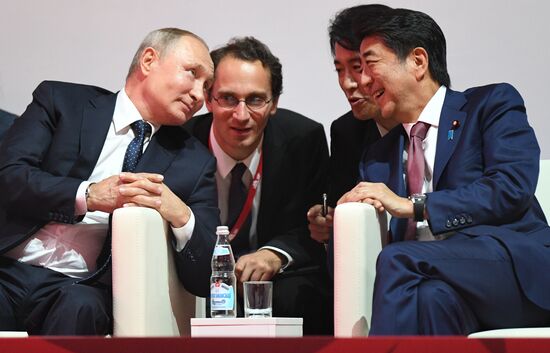 Russia Eastern Economic Forum