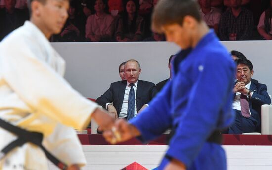 Russia Eastern Economic Forum