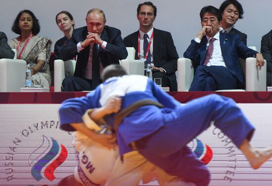 Russia Eastern Economic Forum