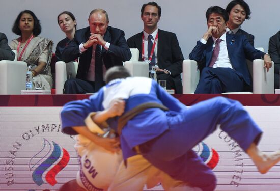 Russia Eastern Economic Forum