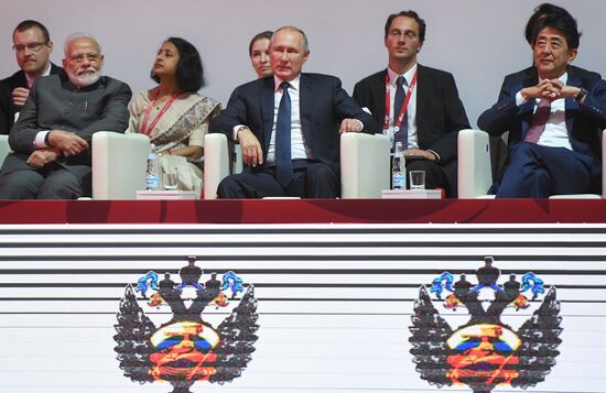 Russia Eastern Economic Forum