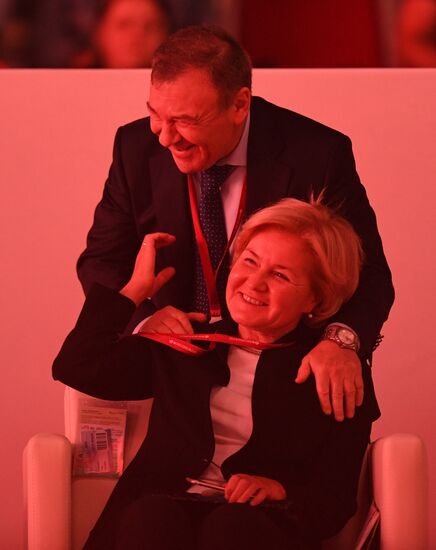 Russia Eastern Economic Forum