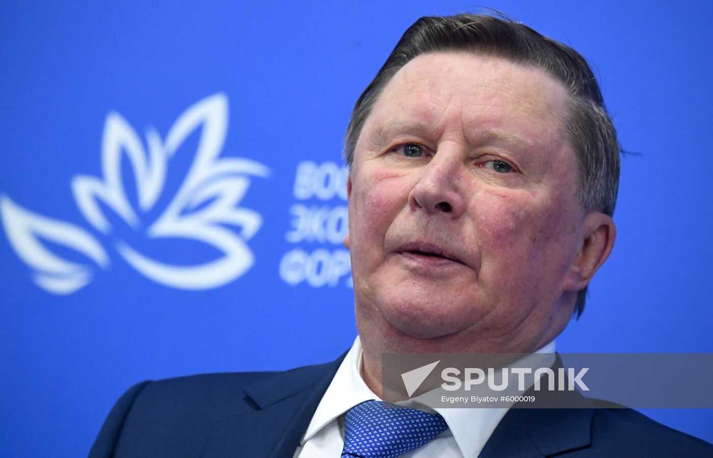 Russia Eastern Economic Forum