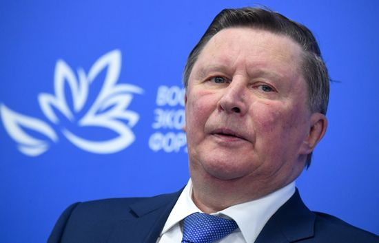 Russia Eastern Economic Forum