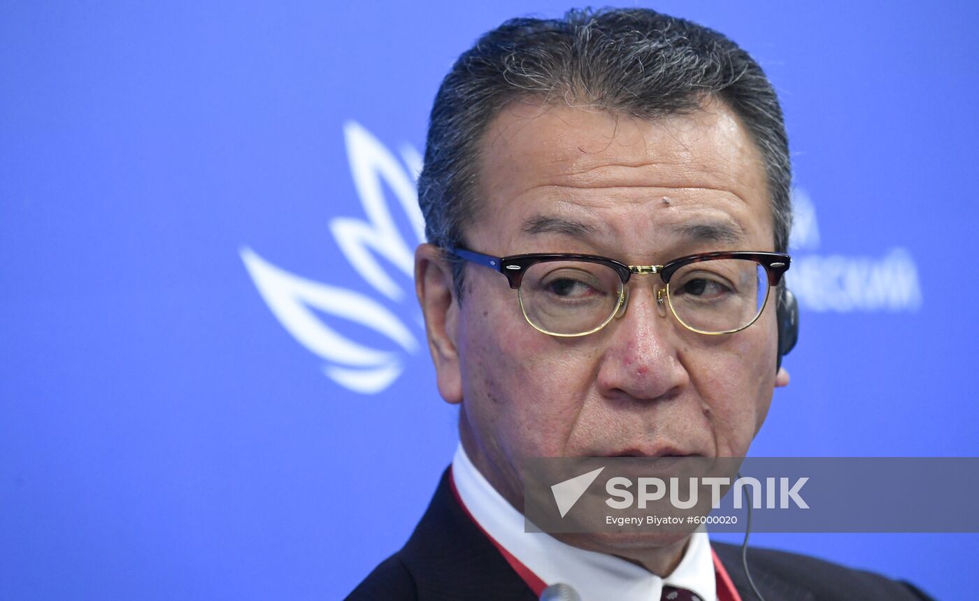 Russia Eastern Economic Forum