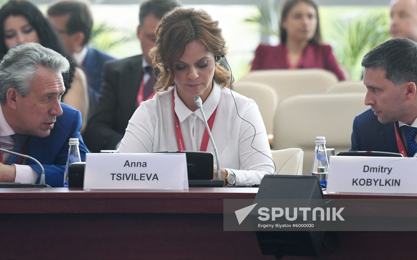 Russia Eastern Economic Forum