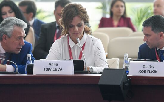 Russia Eastern Economic Forum
