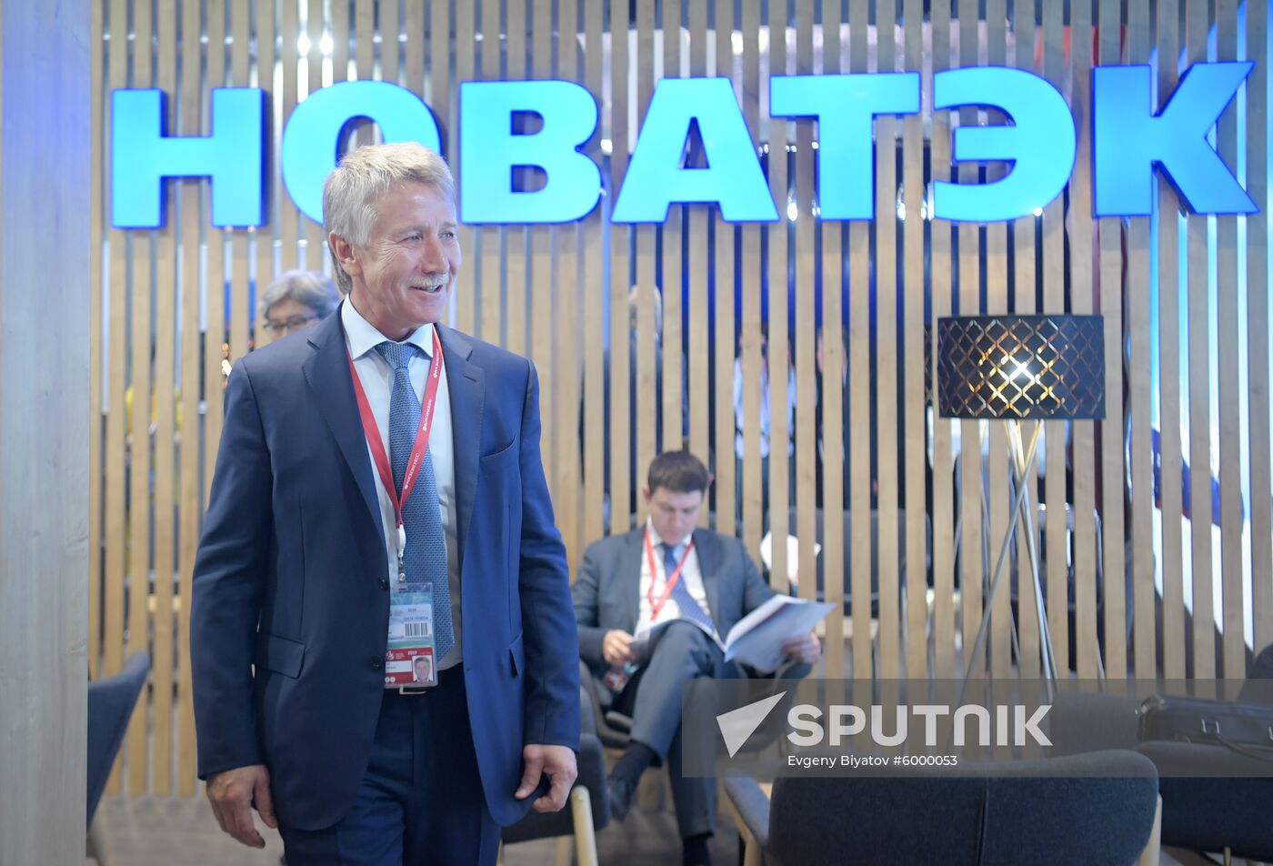 Russia Eastern Economic Forum