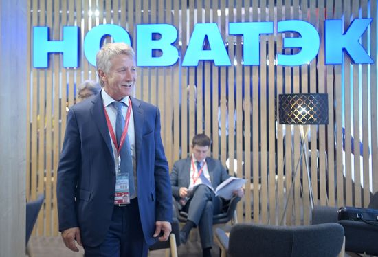 Russia Eastern Economic Forum