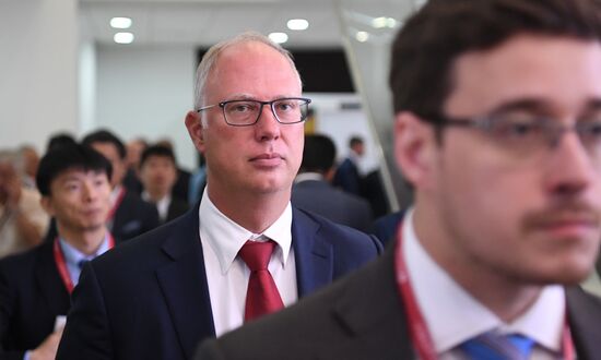 Russia Eastern Economic Forum
