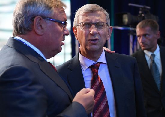Russia Eastern Economic Forum