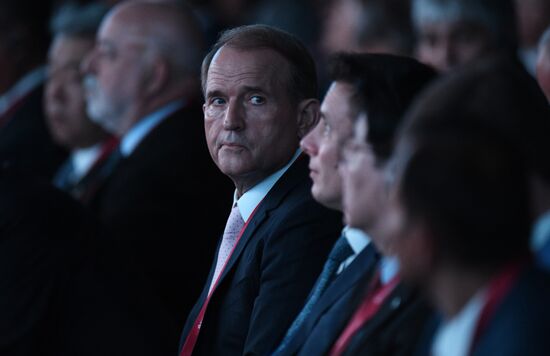 Russia Eastern Economic Forum