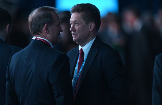 Russia Eastern Economic Forum