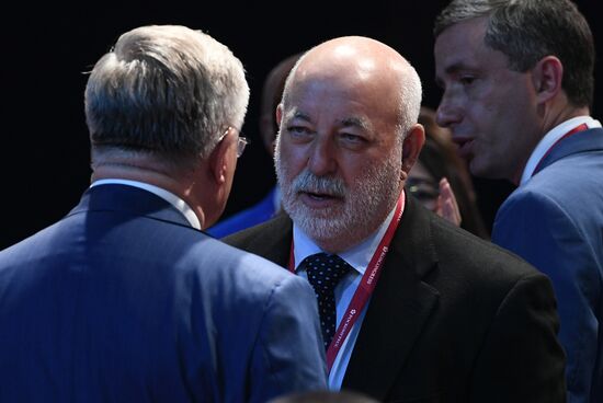 Russia Eastern Economic Forum