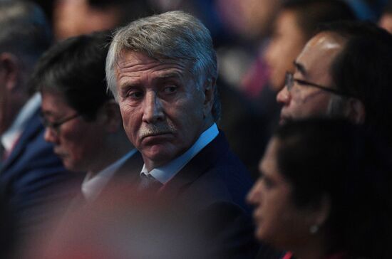 Russia Eastern Economic Forum