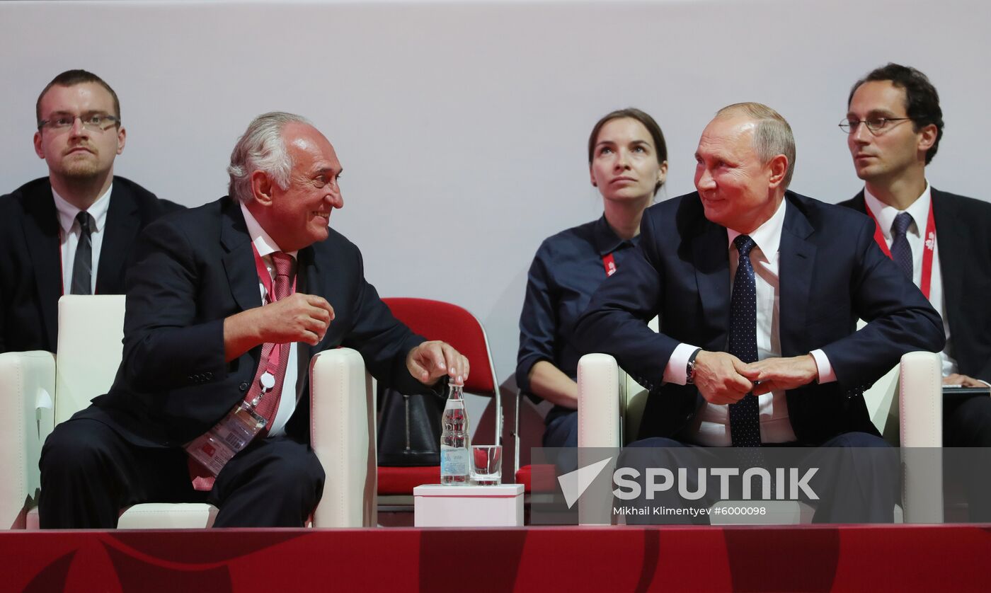 Russia Eastern Economic Forum