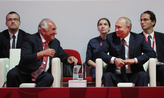 Russia Eastern Economic Forum