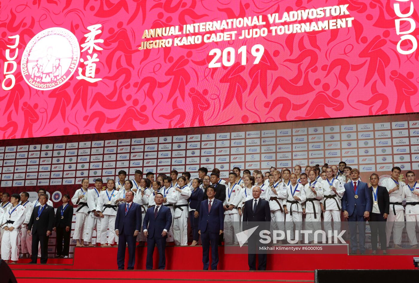 Russia Eastern Economic Forum