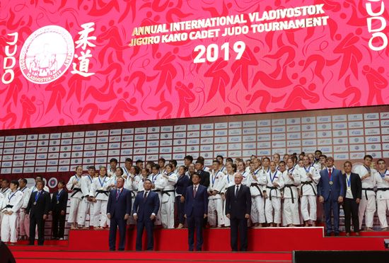 Russia Eastern Economic Forum