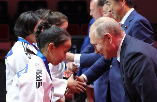 Russia Eastern Economic Forum