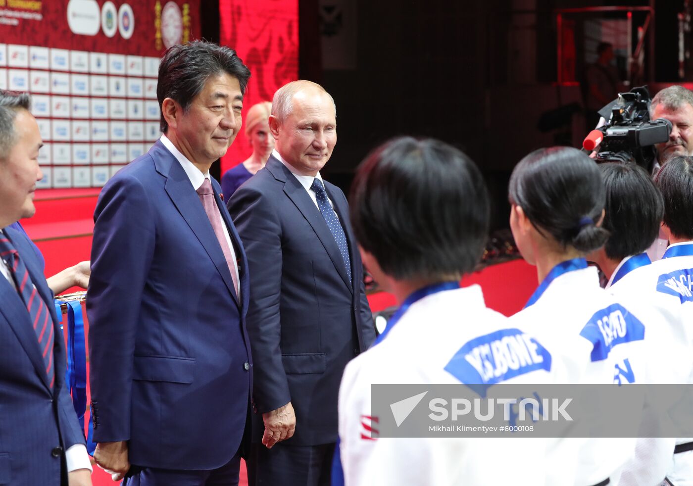 Russia Eastern Economic Forum