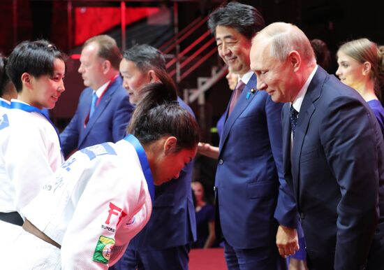 Russia Eastern Economic Forum