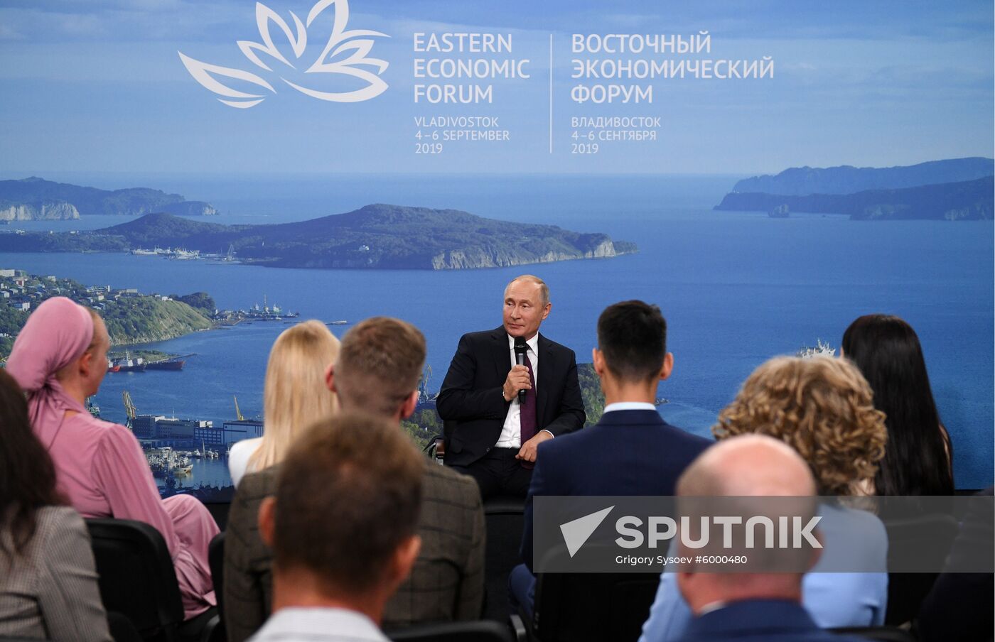 Russia Eastern Economic Forum