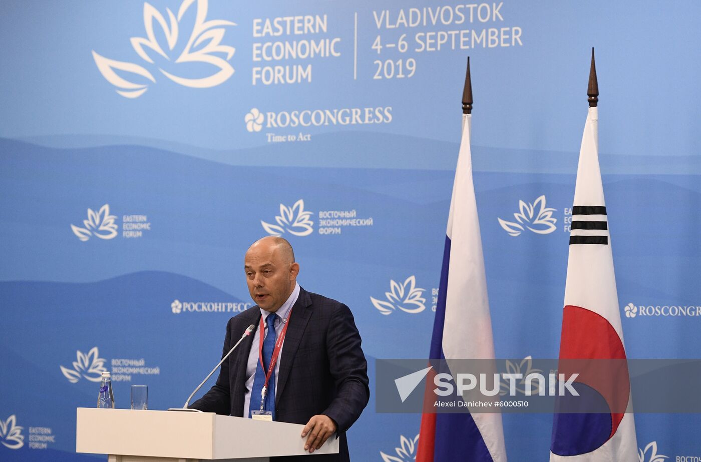 Russia Eastern Economic Forum