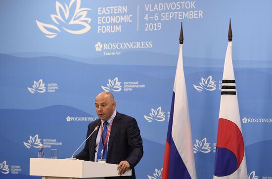 Russia Eastern Economic Forum