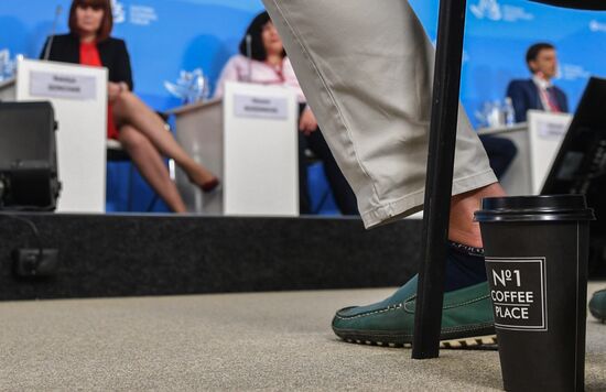 Russia Eastern Economic Forum