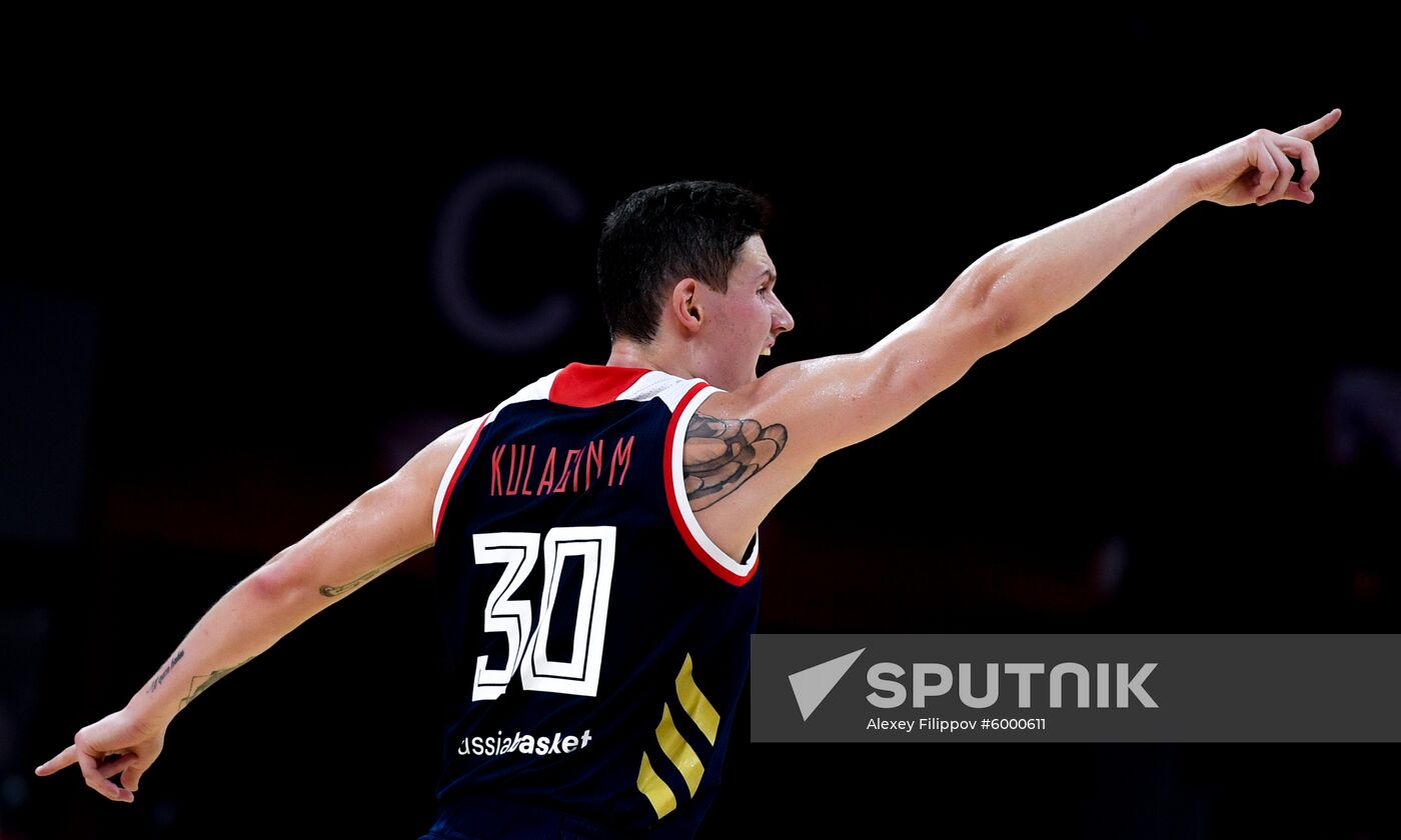 China Basketball World Cup Poland - Russia