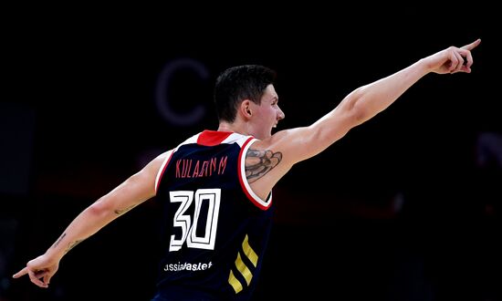 China Basketball World Cup Poland - Russia