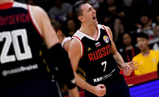 China Basketball World Cup Poland - Russia