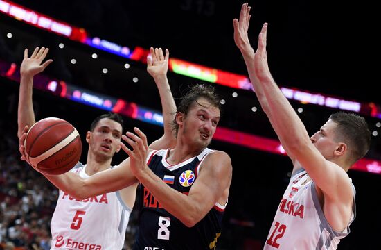 China Basketball World Cup Poland - Russia