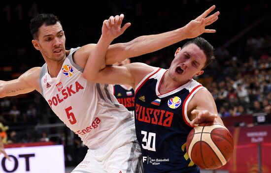 China Basketball World Cup Poland - Russia