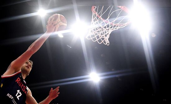 China Basketball World Cup Poland - Russia