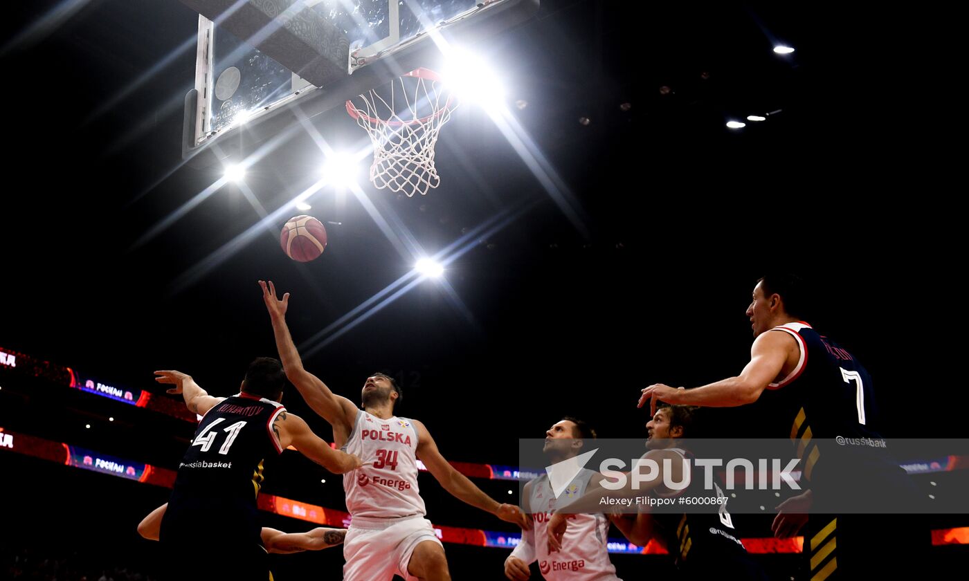 China Basketball World Cup Poland - Russia