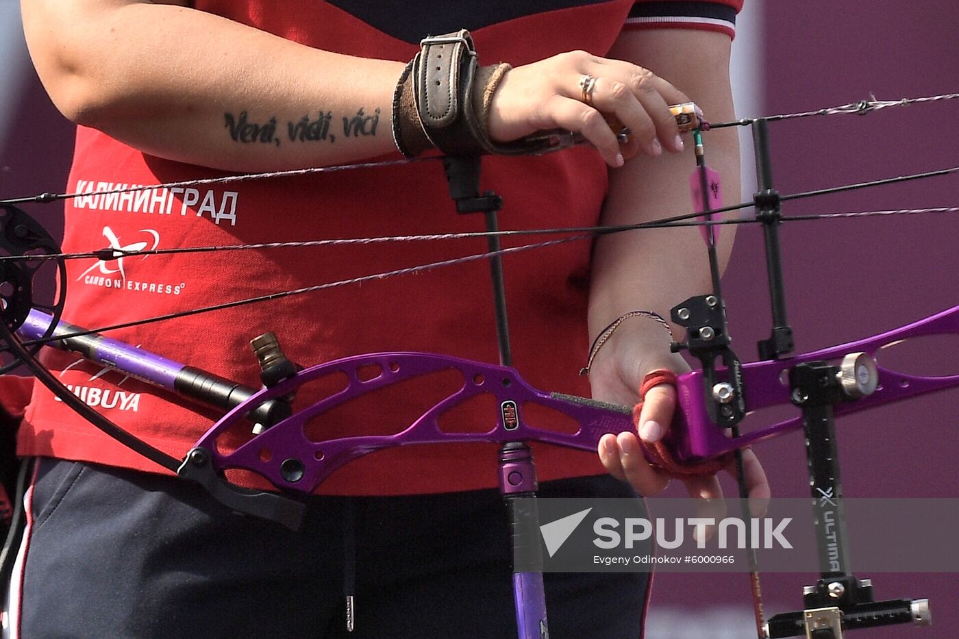 Russia Archery World Cup Final