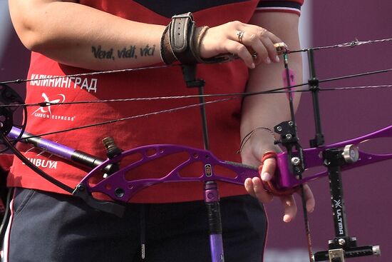 Russia Archery World Cup Final