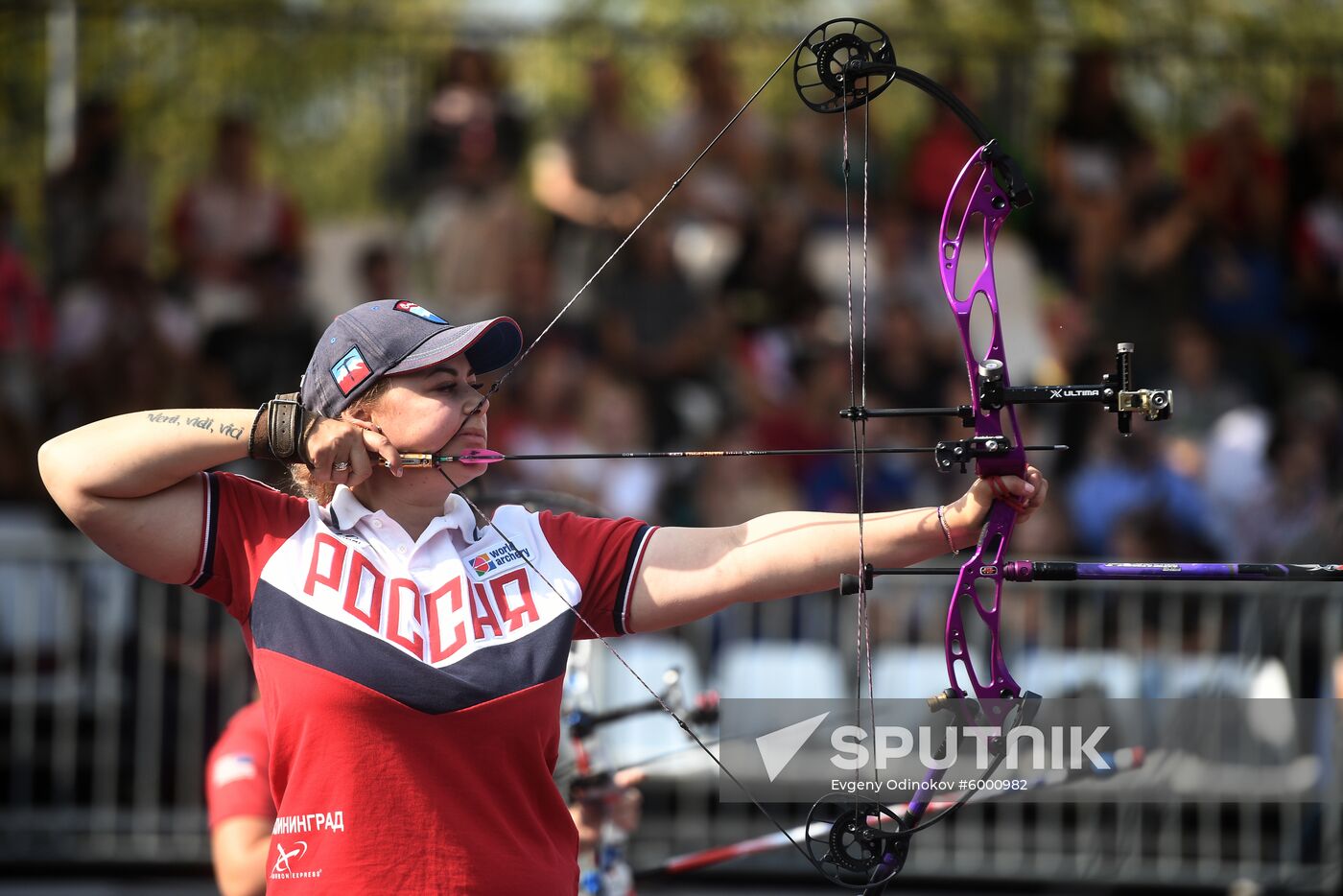 Russia Archery World Cup Final