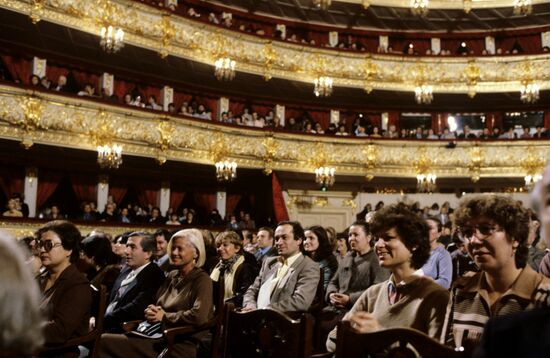 Days of Culture of German Democratic Republic in USSR