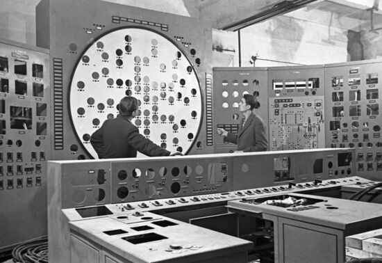 Beloyarsk nuclear power plant