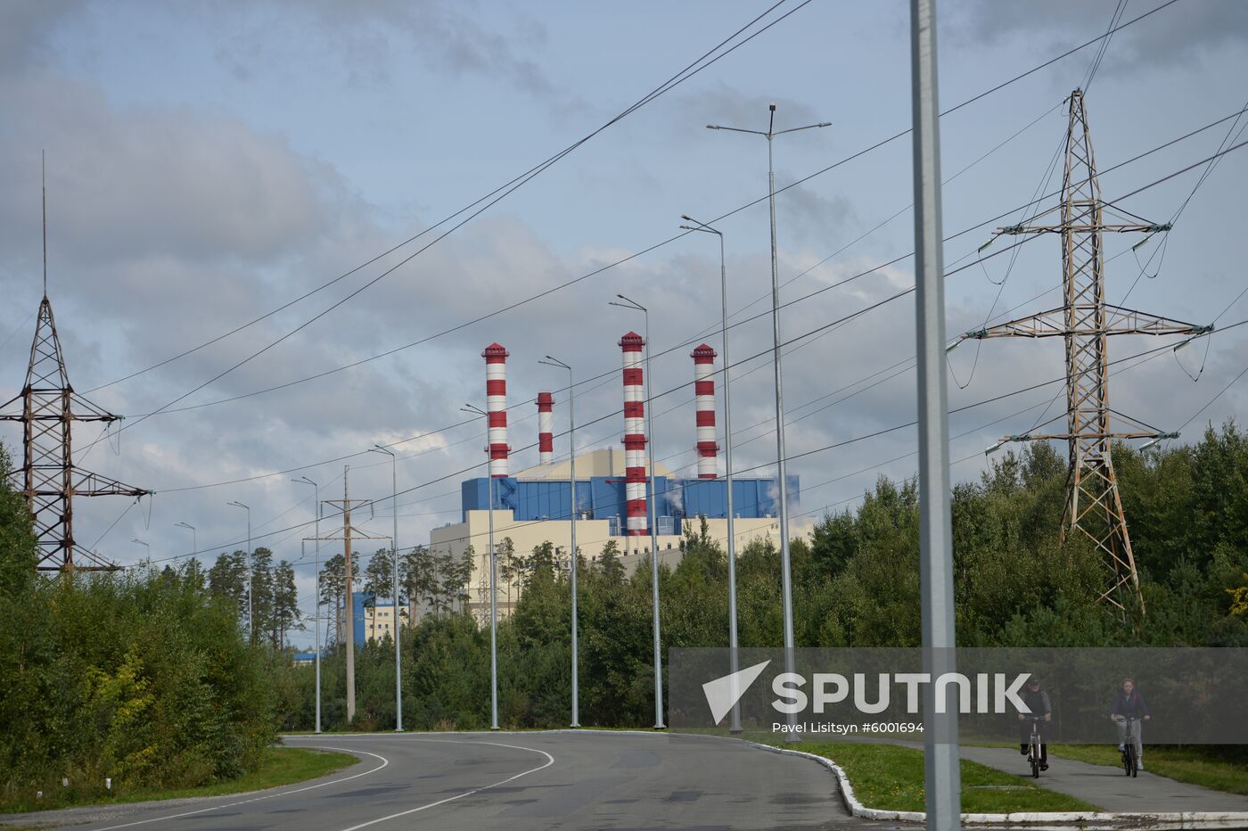 Russia Nuclear Power Plant