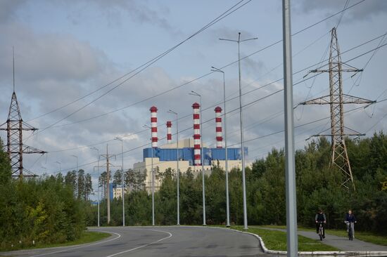 Russia Nuclear Power Plant