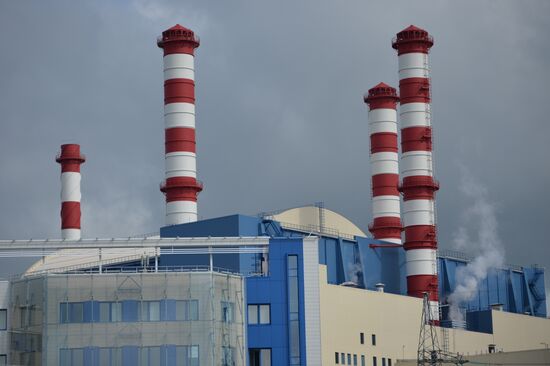 Russia Nuclear Power Plant