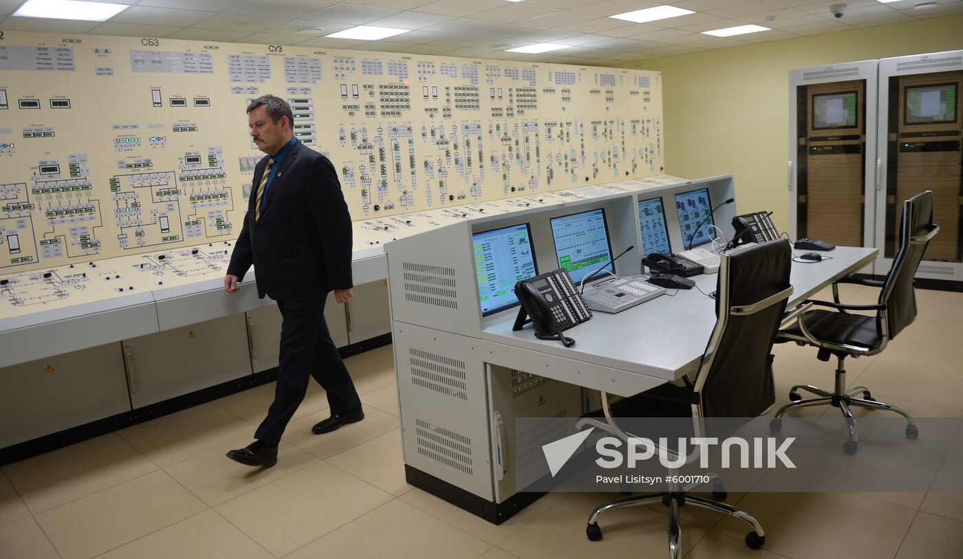 Russia Nuclear Power Plant