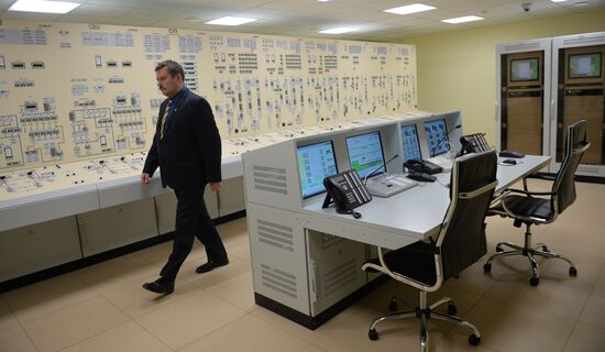 Russia Nuclear Power Plant