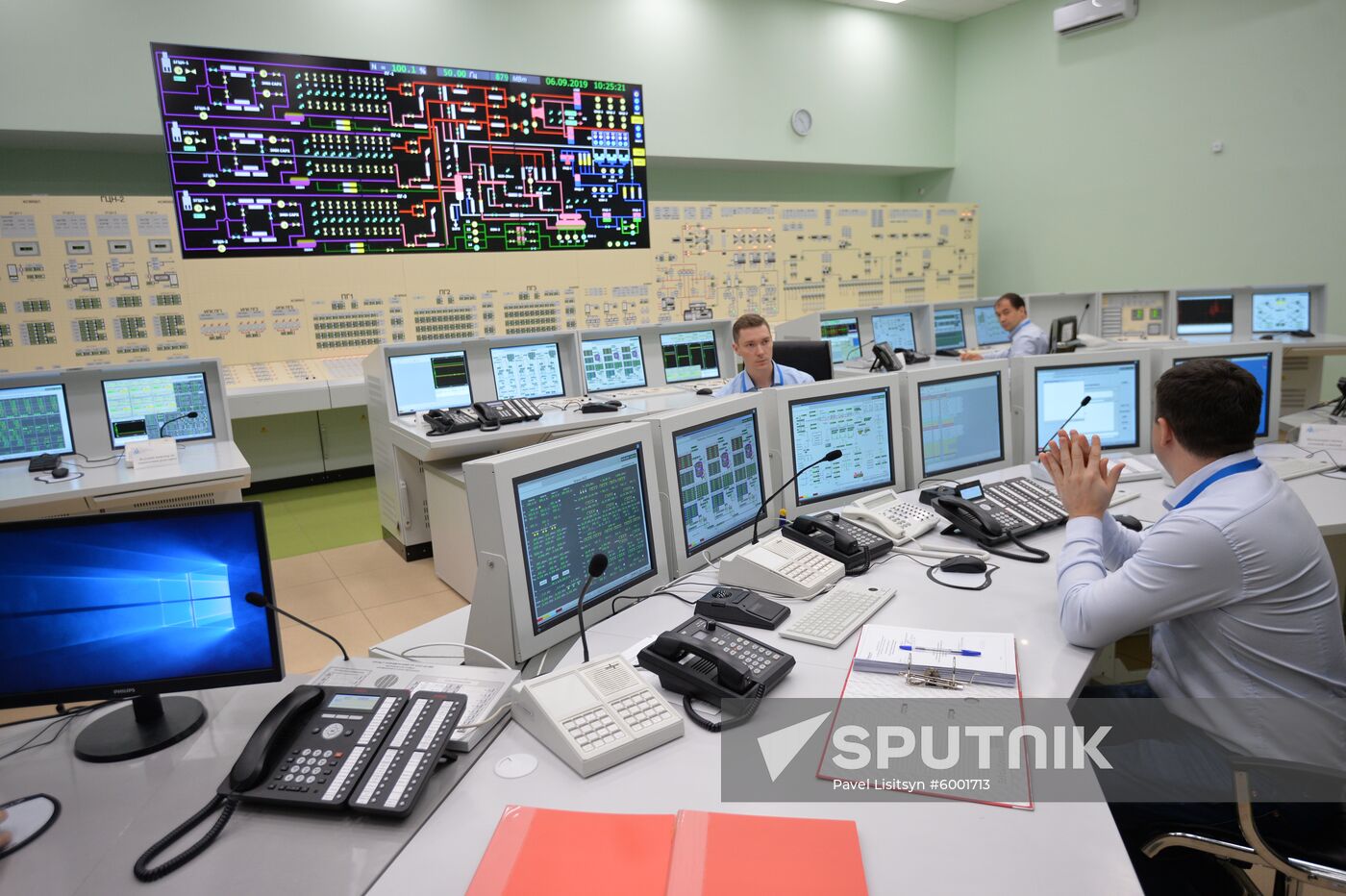 Russia Nuclear Power Plant