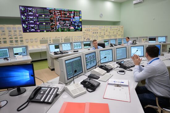 Russia Nuclear Power Plant