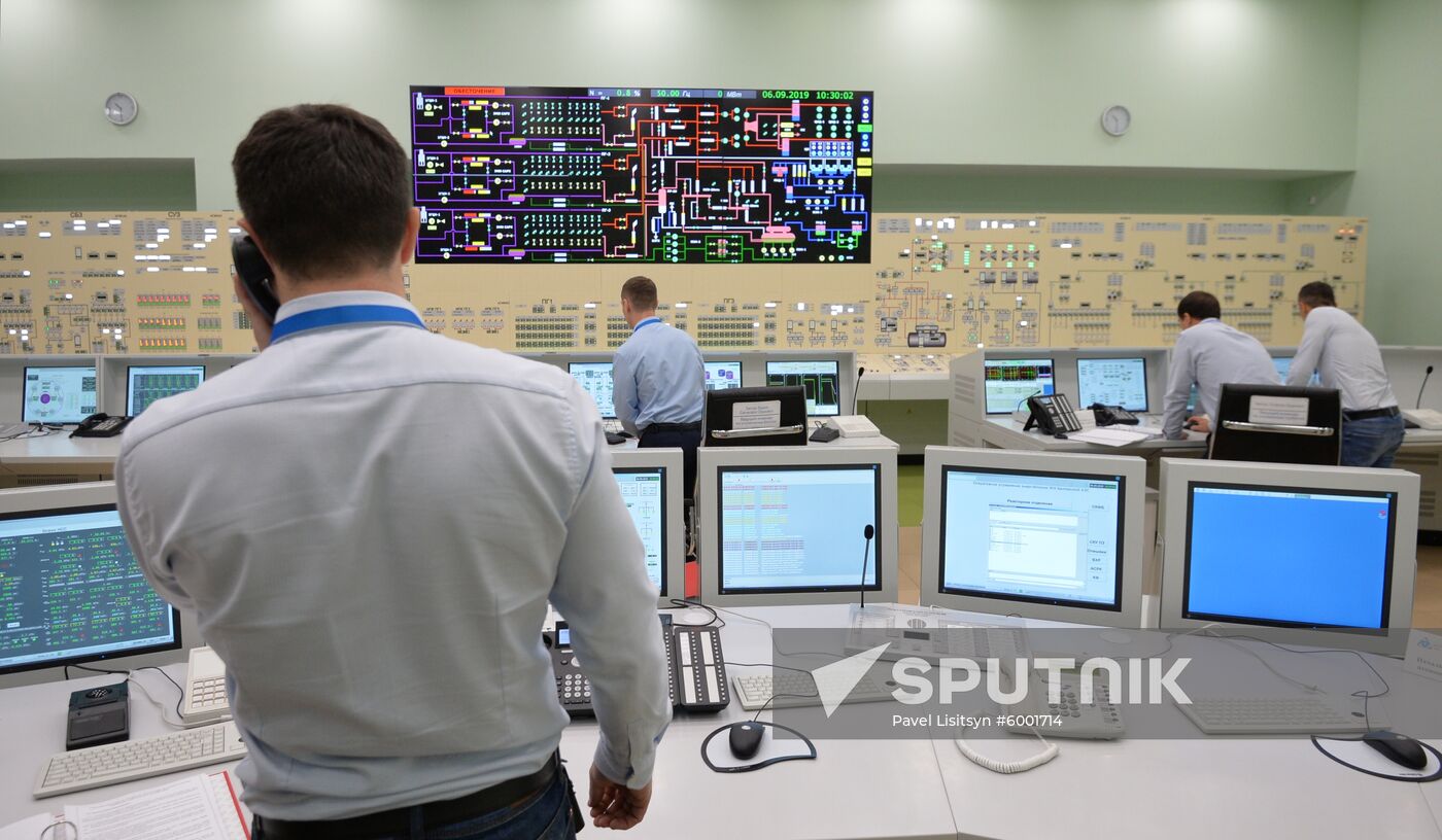 Russia Nuclear Power Plant